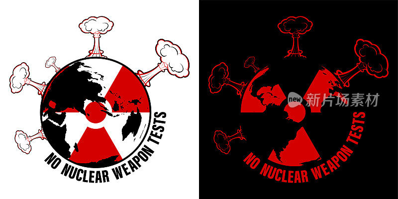 test nuclear weapons on the planet. Protest against the use of weapons of mass destruction. Round logo, print for printing on a clothes and posters. Vector